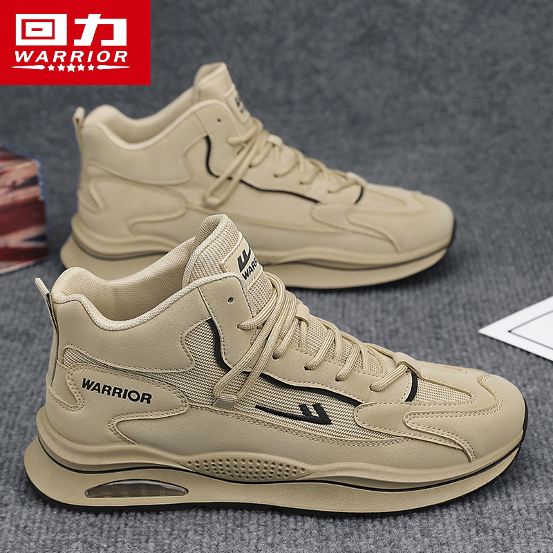 回力男士高帮舒适时尚轻便潮流百搭百搭防滑耐磨厚底增高男休闲鞋