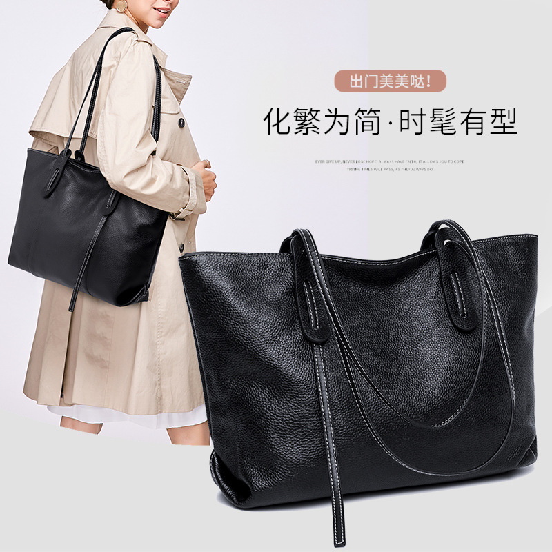 托特女大包2023新款潮大容量单肩包牛皮通勤手提网红大包