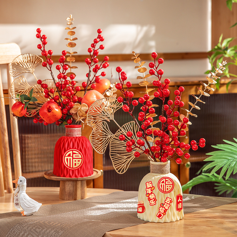 2024龙年新年装饰布置用品发财果树过年元旦客厅喜庆福桶摆件挂件