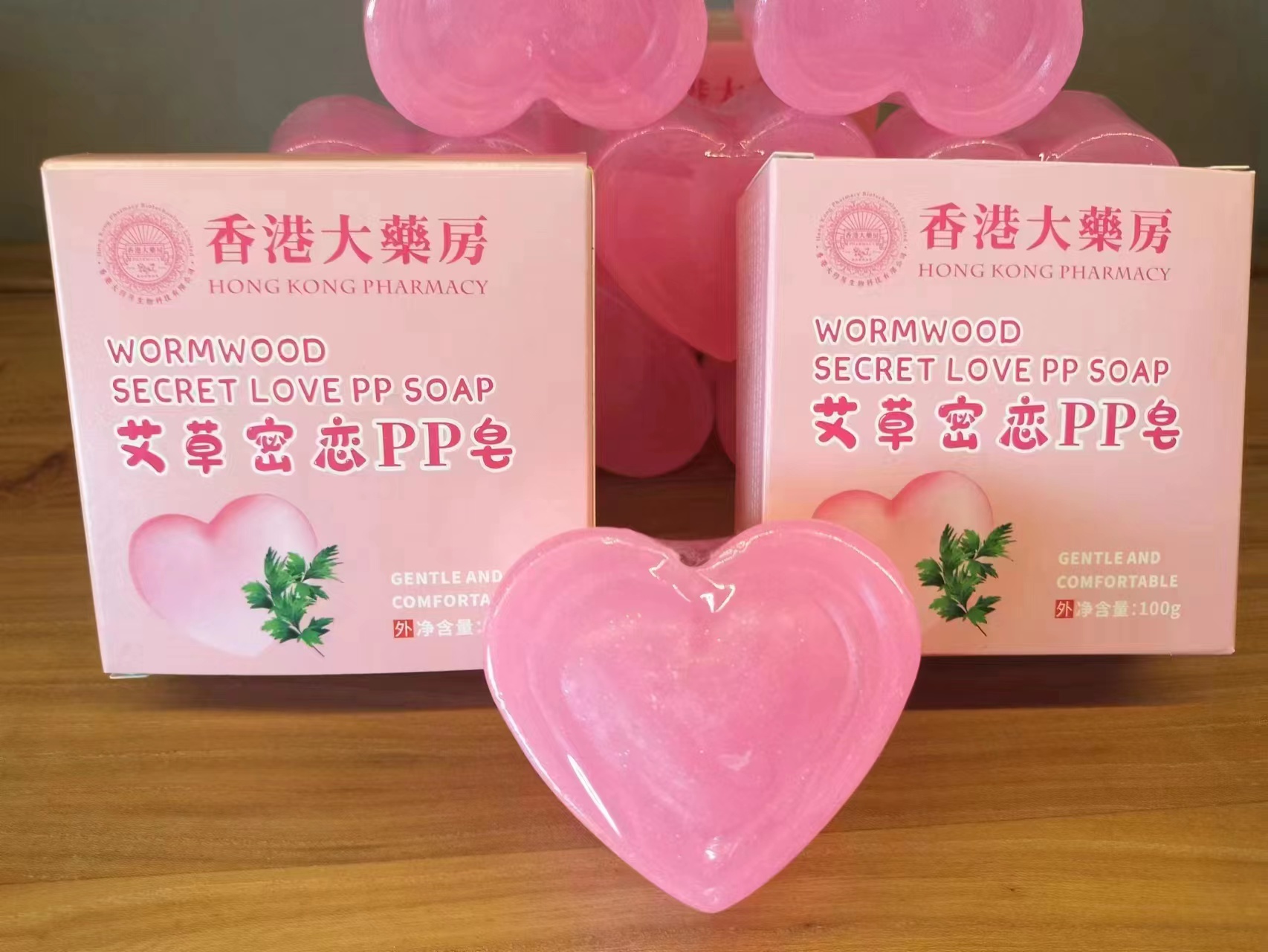 【张氏老艾堂】心形香皂手工皂手礼创意精油皂