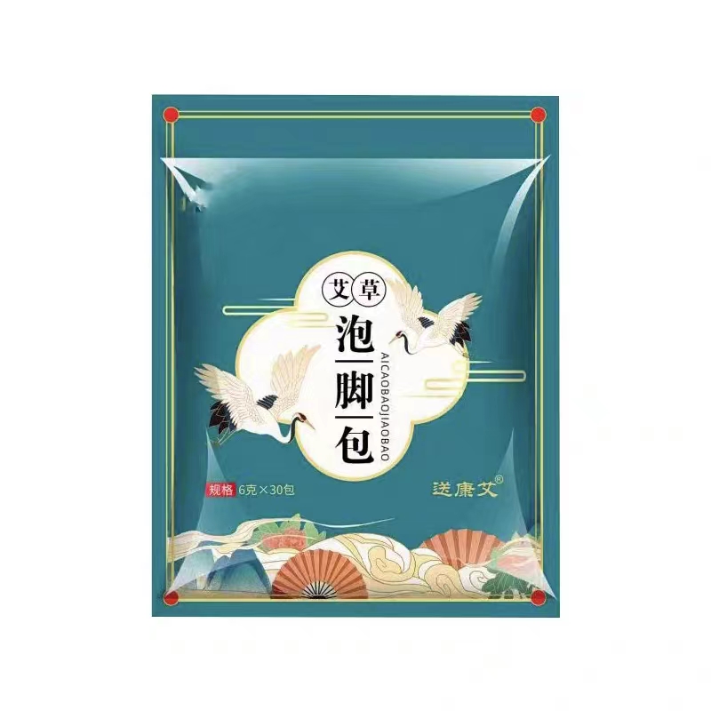 泡脚包泡脚粉包男女通用晚上睡觉泡脚足浴包