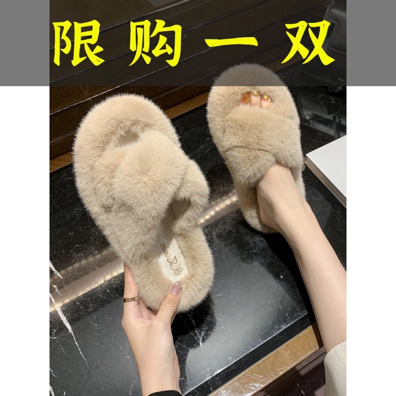 百丽纯爱毛毛拖鞋女2023春秋款厚底毛网红鞋冬外穿毛拖时尚家居