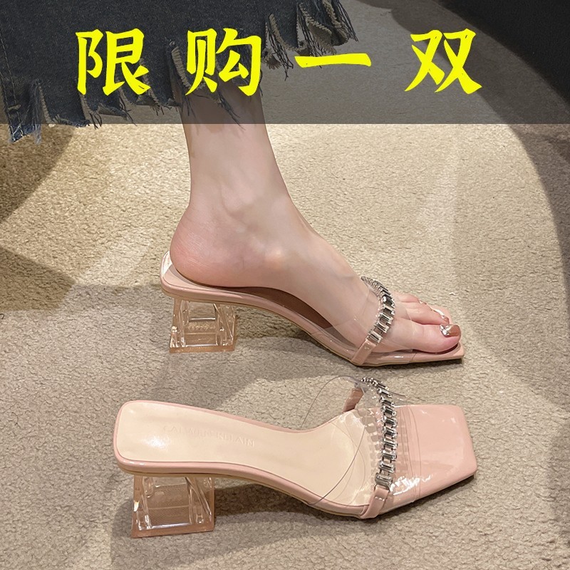 百丽纯爱搭小裙子的凉鞋拖女夏外穿2023年夏季新款仙女风粗跟水