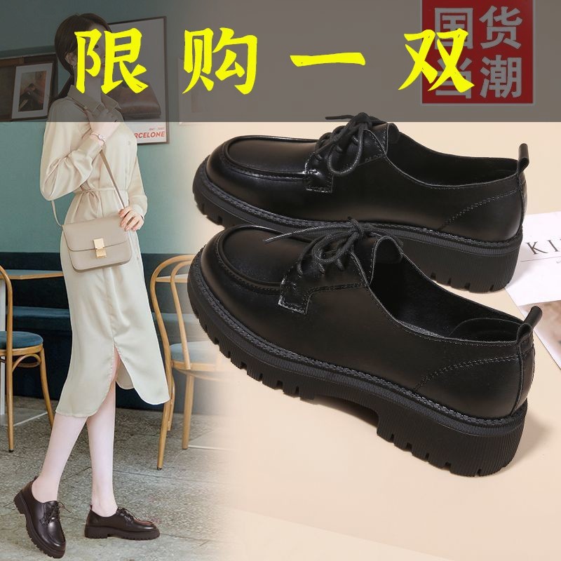 百丽纯爱久站不累脚软底单鞋秋防滑上班工作鞋圆头厚底百搭英伦
