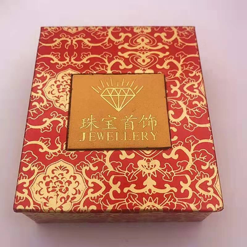 信任无价礼盒 带证书#白路路通