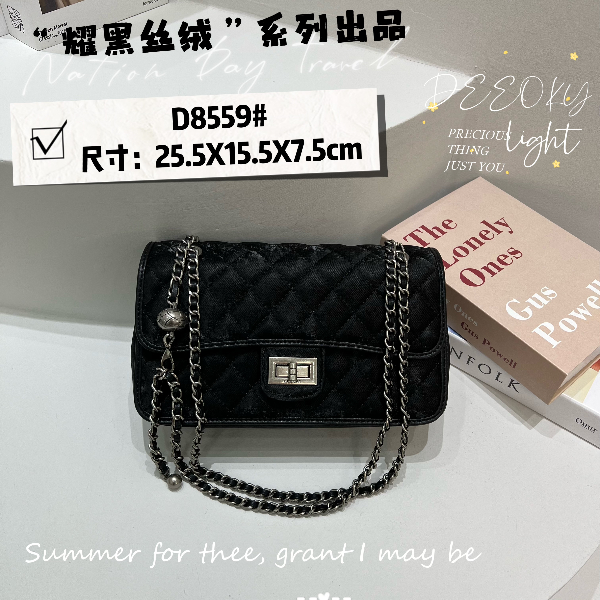 【ZOE】ZT-D8559-黑色2023秋冬新款百搭时尚休闲单肩腋下斜跨女包