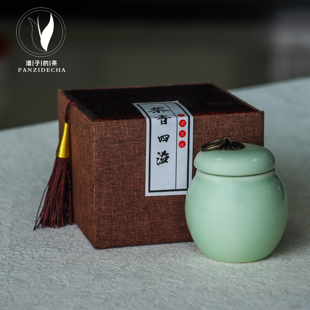 【董事长私藏】2023年速溶茶膏普洱茶生茶40g