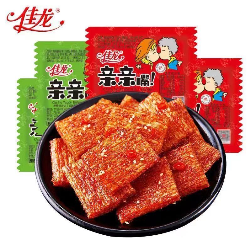 亲亲嘴辣条麻辣怀旧小吃网红宿舍休闲小零食品小吃片烧小面筋辣片