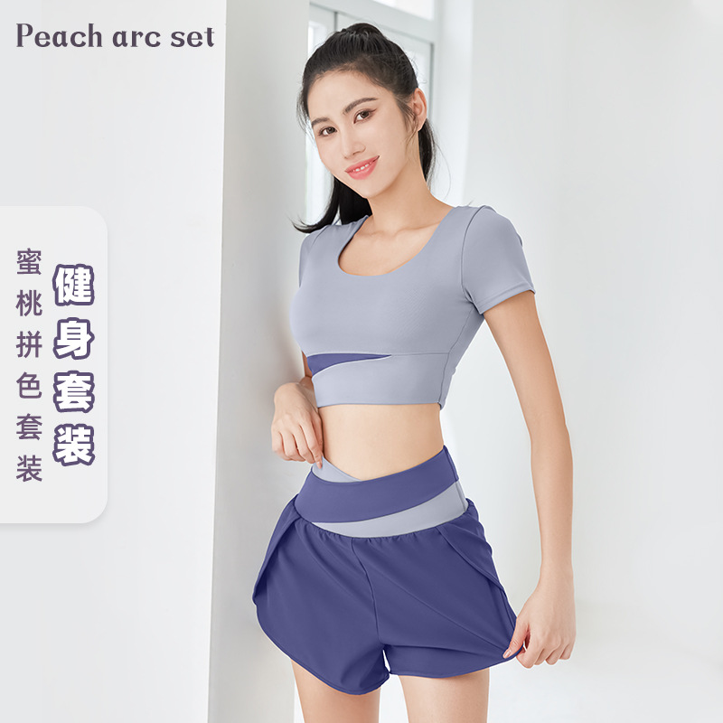 瑜伽服女跑步运动专业训练速干上衣背心秋冬2023新款健身短袖套装
