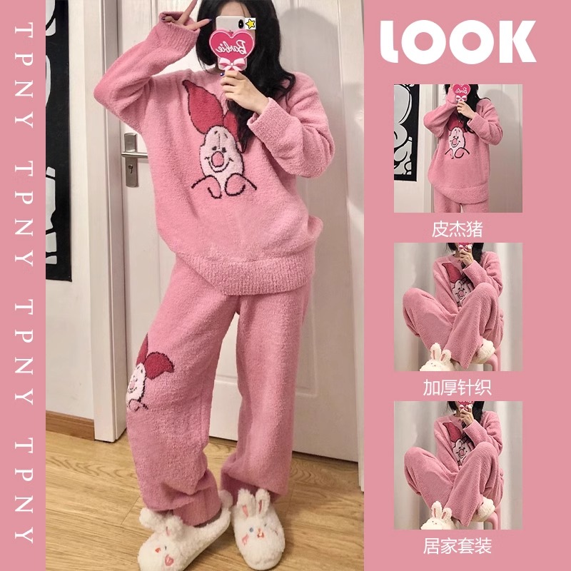 可爱卡通皮杰猪针织揭阳睡衣女冬加厚加绒网红2024新款家居服套装