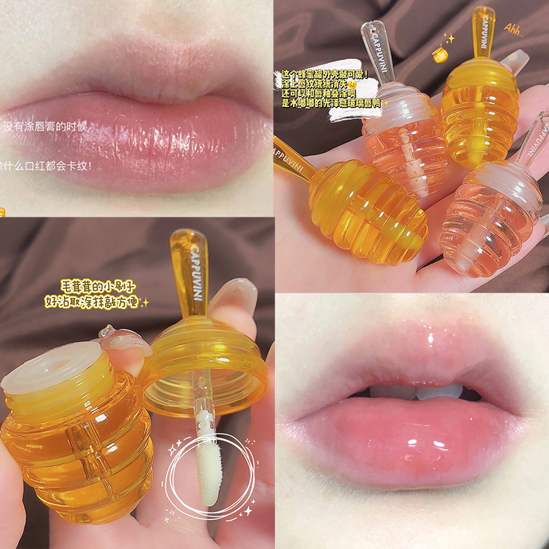 Cappuvini蜂蜜棒唇膜 高颜值滋润补水保湿护理口红打底防干裂唇蜜