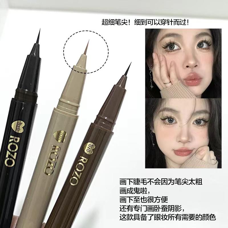 [店家推荐]ROZO精雕极细眼线液笔持久防水不晕染下睫毛新手眼妆