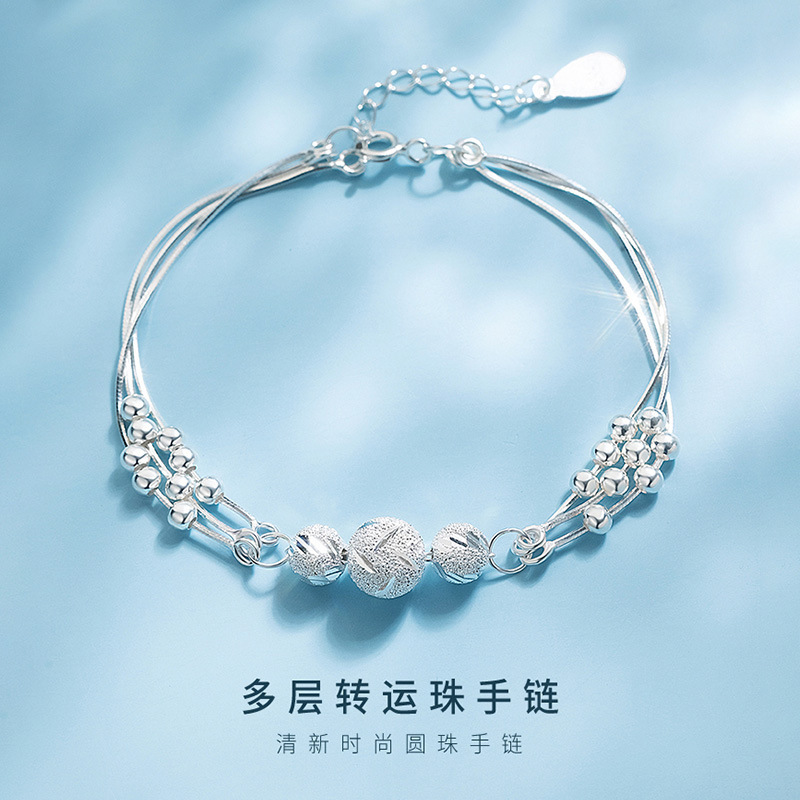925银手链 925银多层转运珠手链女生轻奢小众设计高级感手饰简约