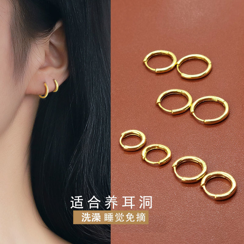 925银耳饰 简约小耳圈养耳洞耳钉睡觉免摘耳扣女圈圈耳环耳饰气质