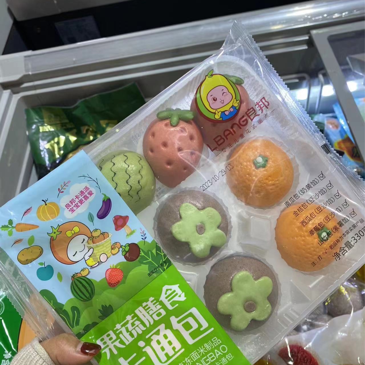 【济宁源尚】良邦食品蔬菜膳食卡通包330g*4袋
