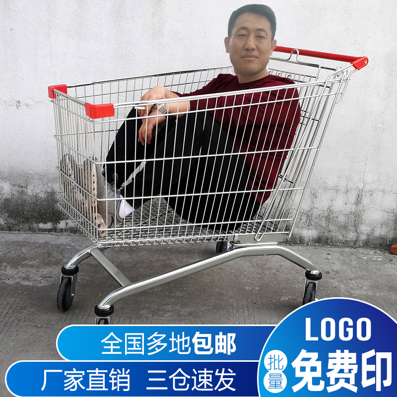 超市购物车手推车理货车成人家用超市买菜小推车商场推车多功能