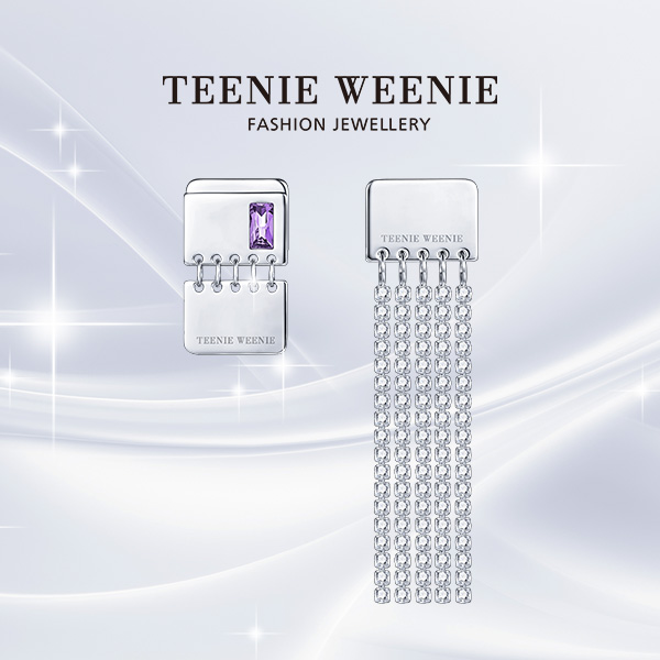 Teenie Weenie 钛钢仿水晶耳饰 AB款不对称流苏小众时尚轻奢气质