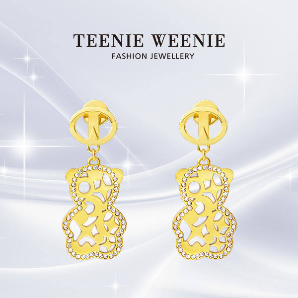Teenie Weenie 钛钢仿水晶耳饰 设计感百搭精致镂空小众少女耳环