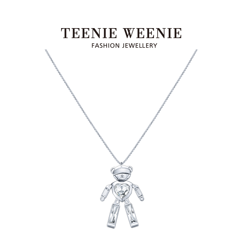 Teenie Weenie 钛钢项链 哥哥同款 AI熊精致手工镶钻气质风卫衣链