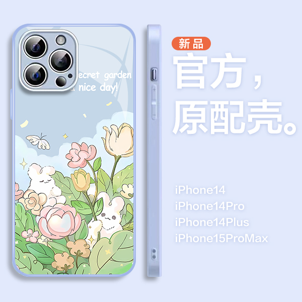 【苹果/华为/OPPO/VIVO/小米/荣耀】简约创意女款防摔小清新手机壳