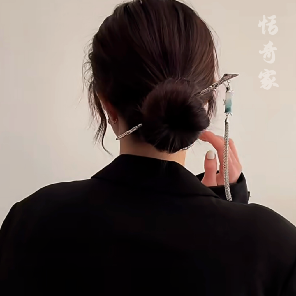 恬奇家 双色竹节流苏发簪冷淡风新中式发钗中国风气质盘发发饰