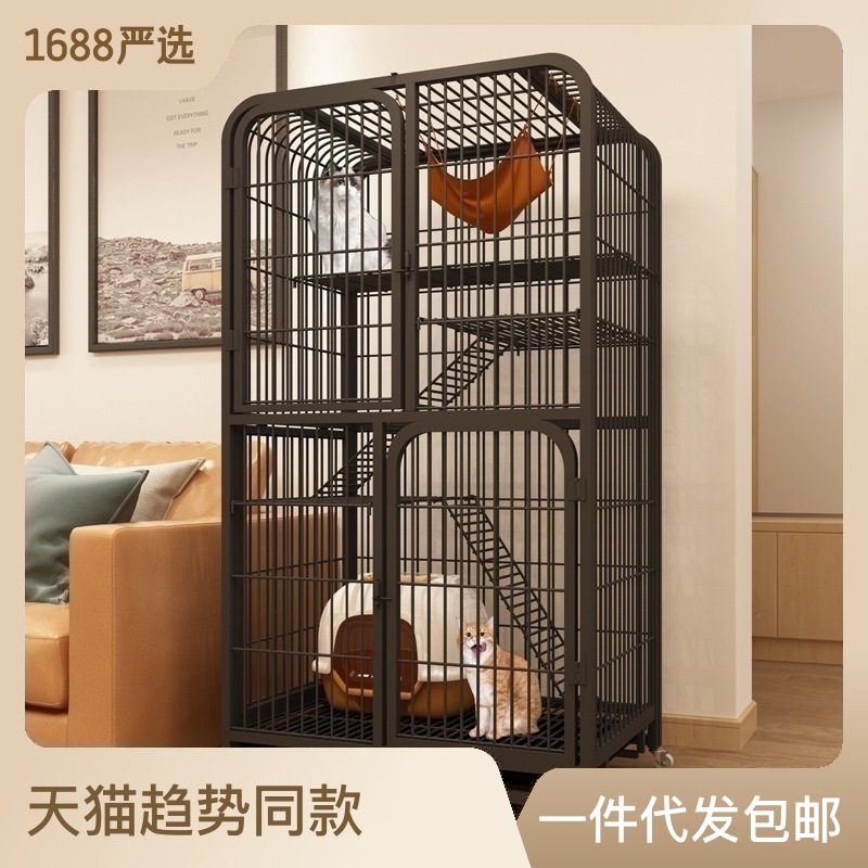 御舵猫笼家用室内猫别墅超大自由空间加粗加密带厕所猫咪宠物猫舍