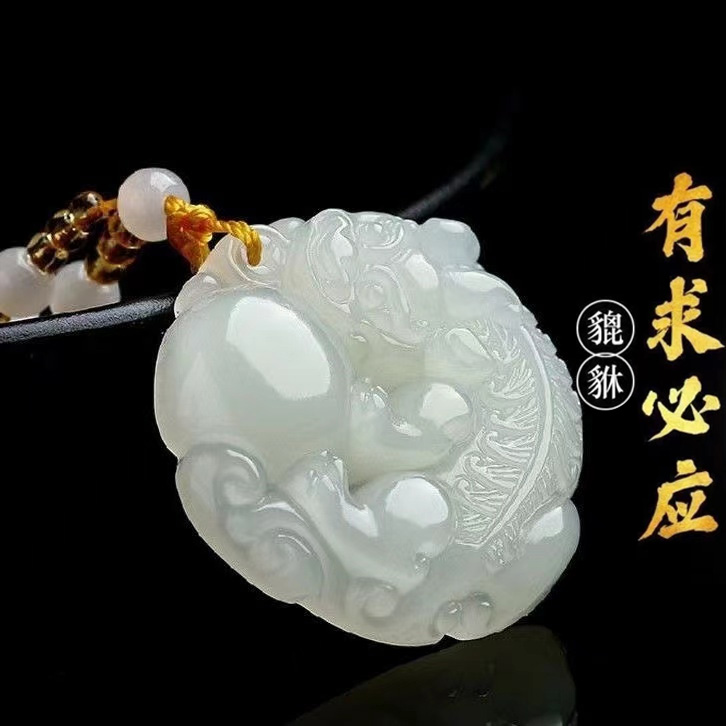 【有求必应】招财貔貅男女同款时尚百搭吊坠-884