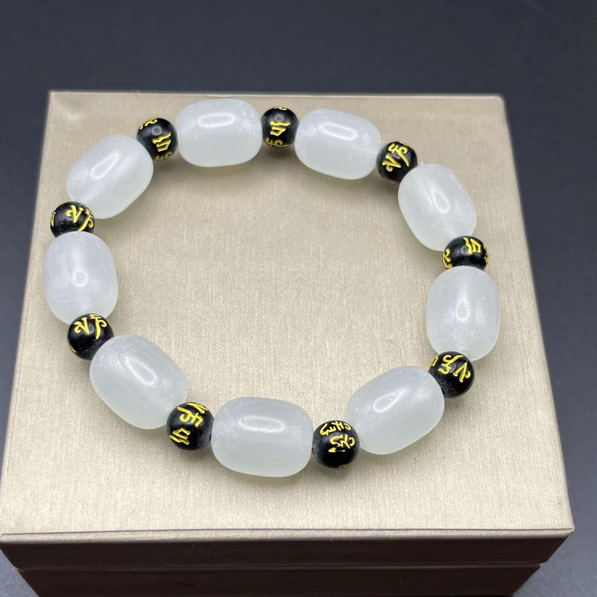 PJ-88599{设计师款}传承系列 六字真言 手串