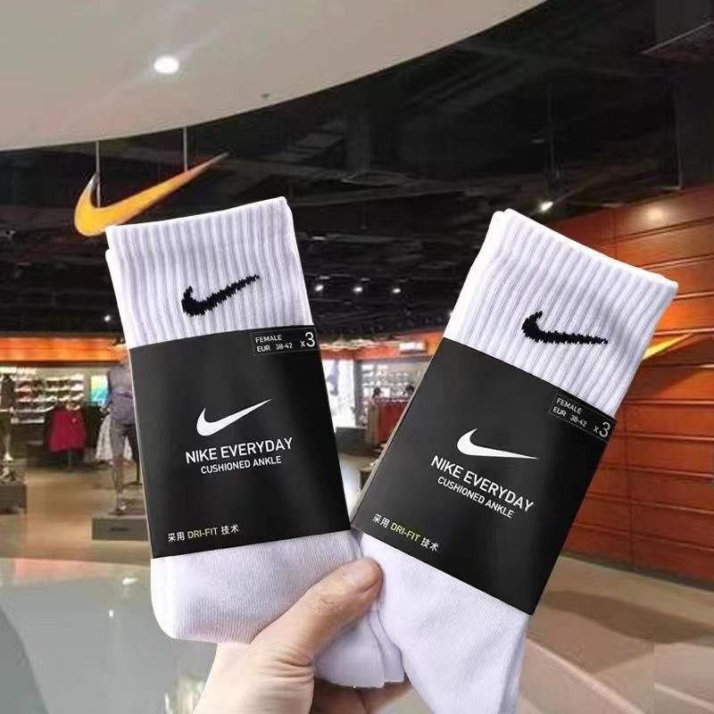 NIKE耐克正品袜子男保暖纯棉毛巾底棉袜女中筒袜篮球袜运动长筒袜