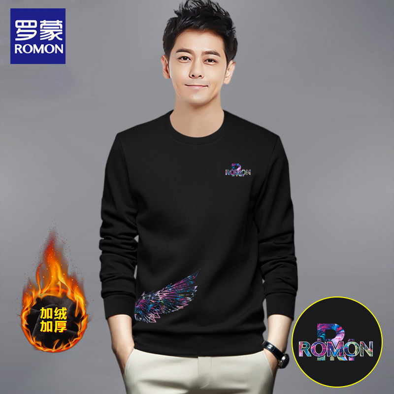 罗蒙品牌2024新款加绒卫衣男士经典休闲圆领套头宽松时尚打底衫