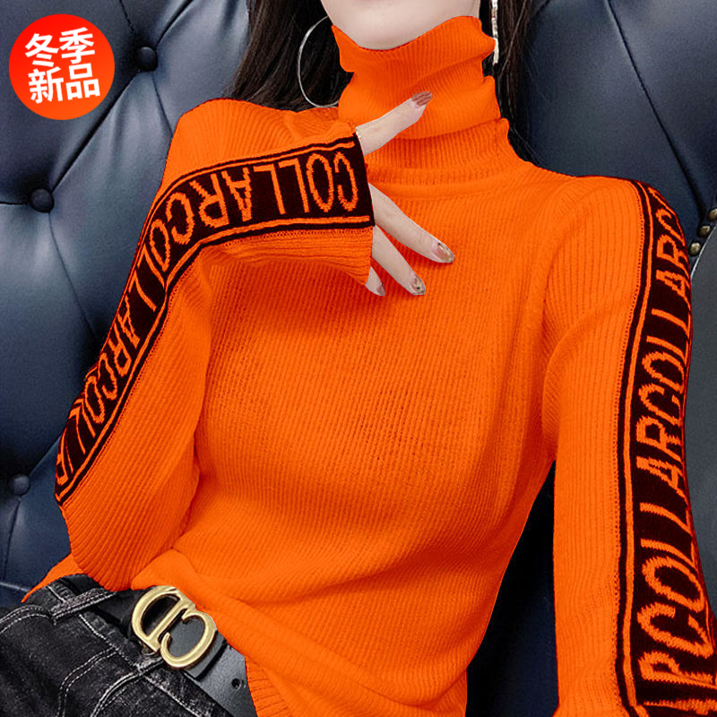 欧洲站2023春秋新款洋气字母针织打底衫女冬季修身显瘦堆堆领毛衣