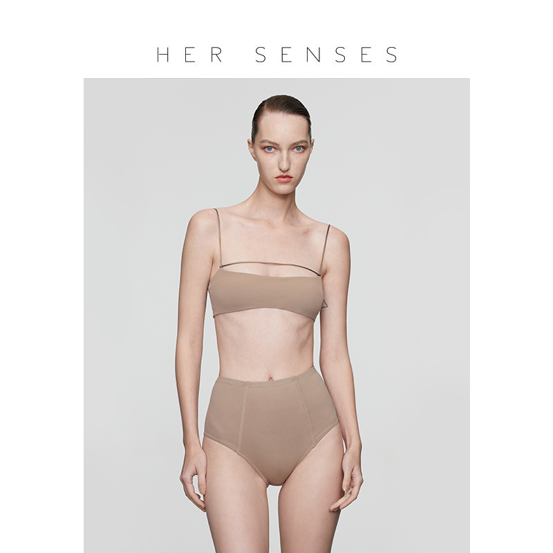 HER SENSES/何识律动系列环保纱线细肩带轻运动无痕抹胸薄款 B058