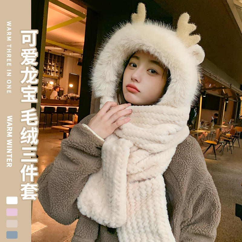 秋冬新款圣诞鹿角帽子围巾手套三件套女可爱百搭加绒保暖围脖一体