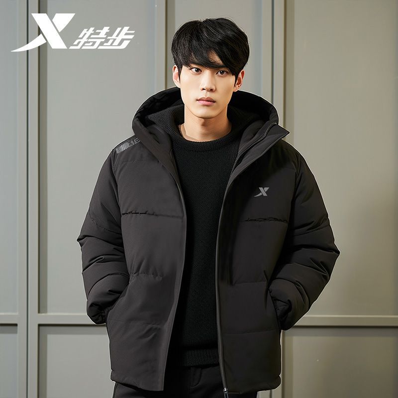 特步外套男士冬季加厚保暖官方旗舰正品连帽棉服男款冬款夹克潮