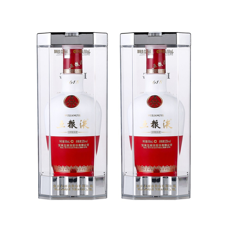 五粮液股份 1618 浓香型白酒 新老包装随机发货52度500ml*2