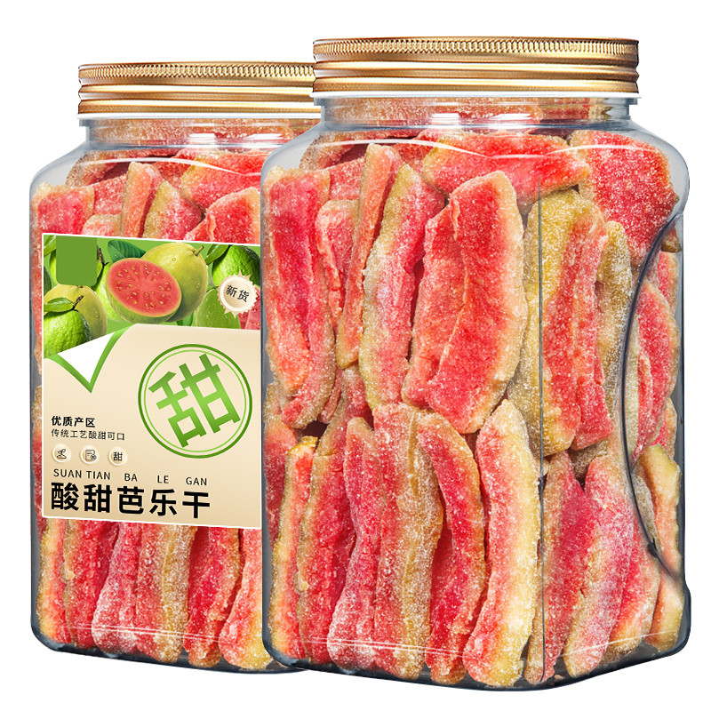 红心芭乐果干台湾传统风味番石榴果脯老味休闲零食蜜饯网红小吃