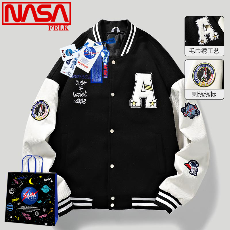 NASA潮流棒球服男大码男装春秋外套轻奢夹克新款男款百搭休闲上衣