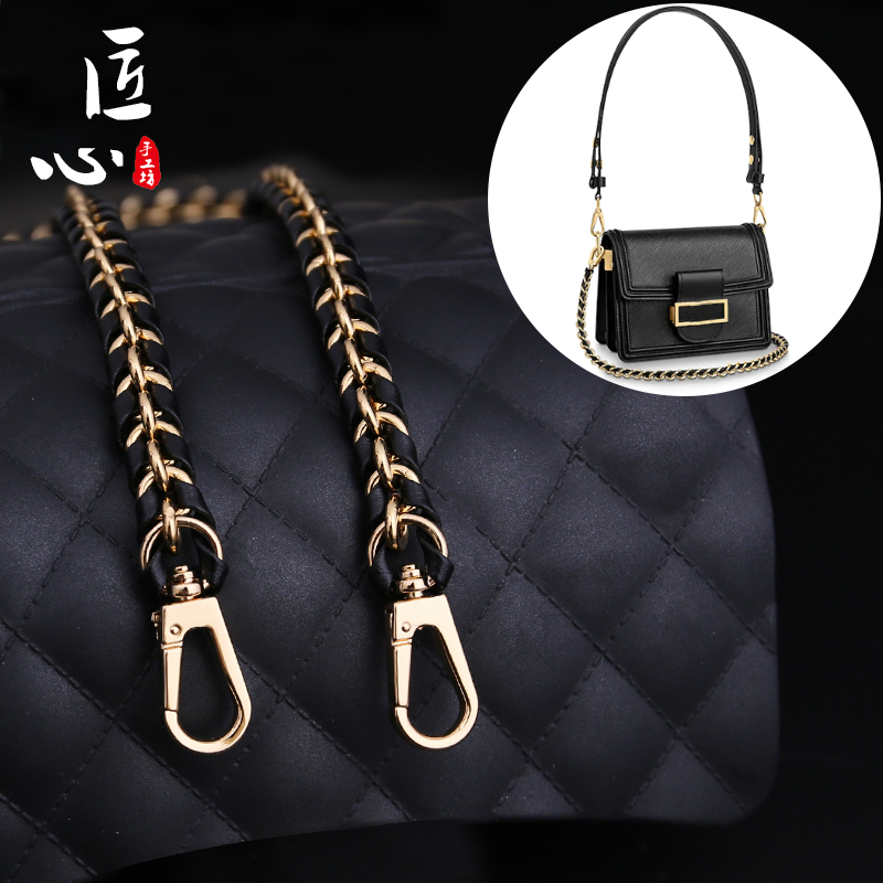 匠心手工坊链条适用LV达芙妮改造包链包包斜挎替换黑色穿皮链子