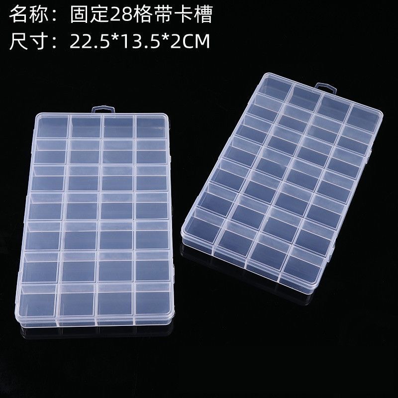 首饰盒/箱 28格首饰盒/收纳盒 透明多格储物便携式首饰收纳盒