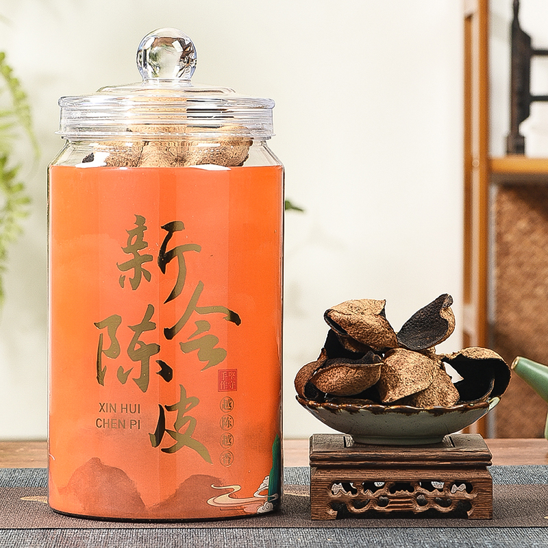 【颂亿壶补贴款】【岱岩峰专享】陈皮罐装250克ys
