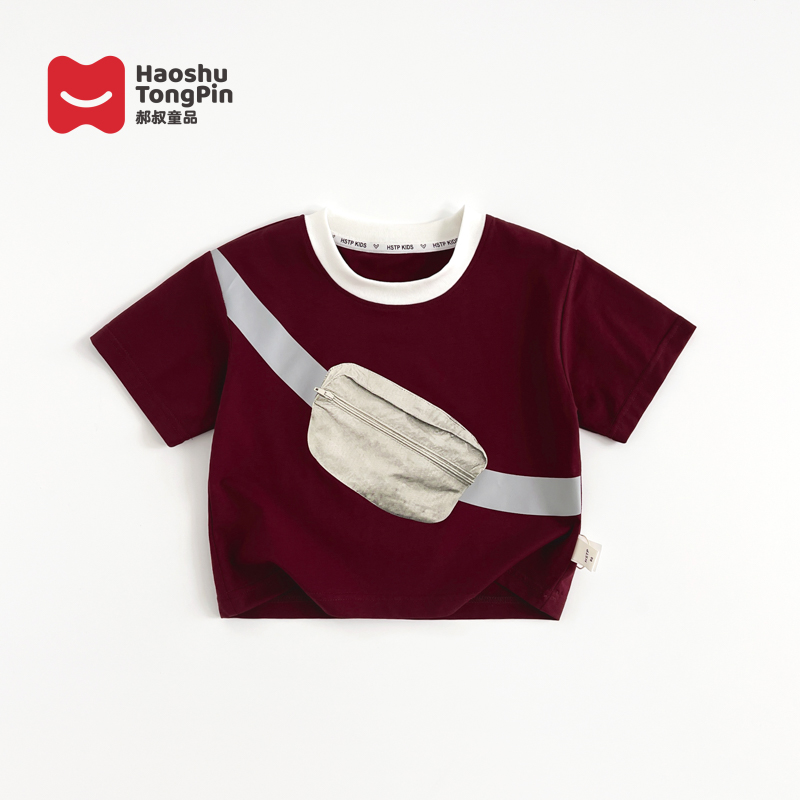 郝叔童品HQ4226男童夏装短袖T恤2024新款男宝时尚韩版百搭T恤