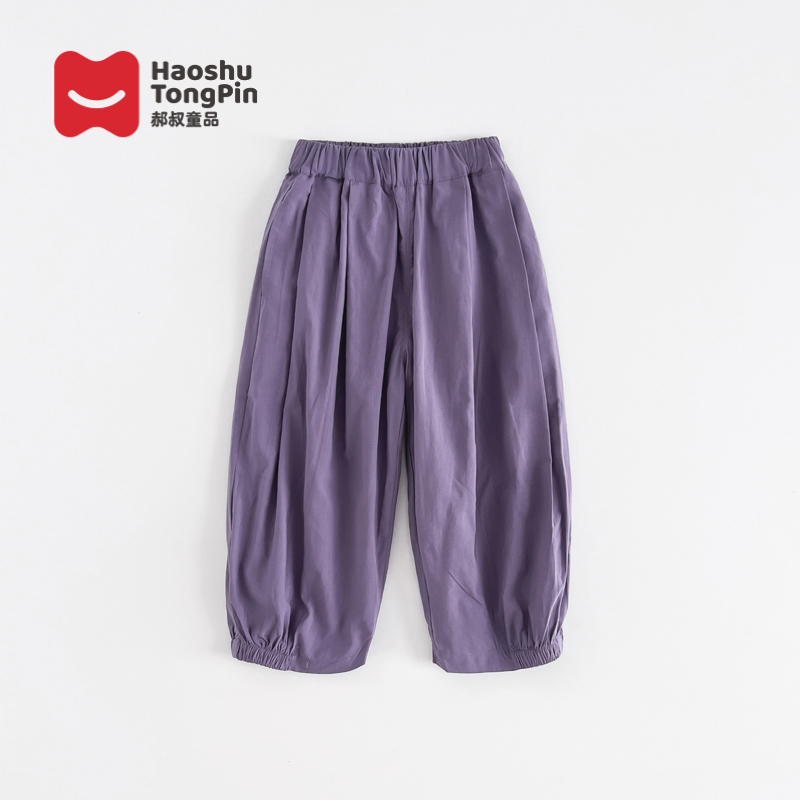 郝叔童品HR4224女童长裤2024新款小女孩夏季韩系洋气纯色百搭裤子
