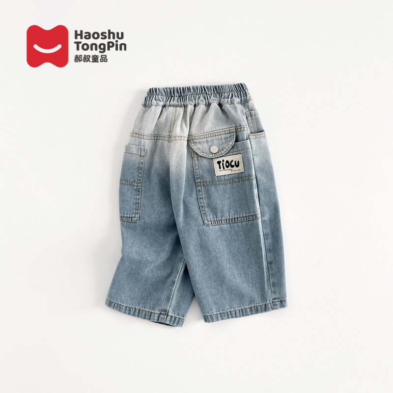 郝叔童品HI4239男童牛仔七分裤2024新款夏季洋气卡通韩版百搭裤子