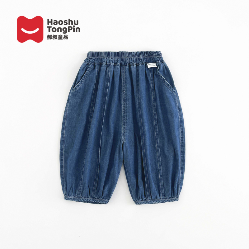 郝叔童品HI4257儿童牛仔七分裤2024夏季新款男女童洋气百搭裤子