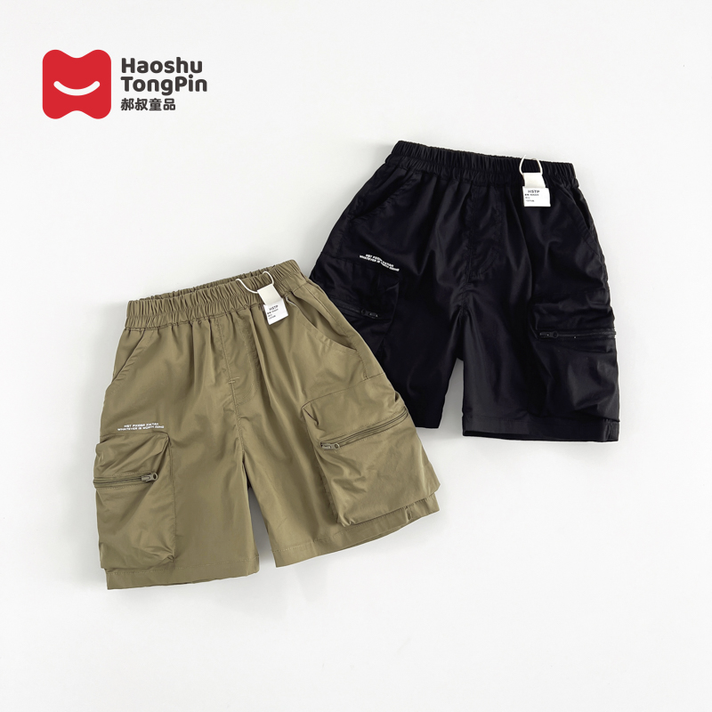 郝叔童品HJ4225新款夏季男宝儿童短裤2024潮流修身小男孩百搭裤子