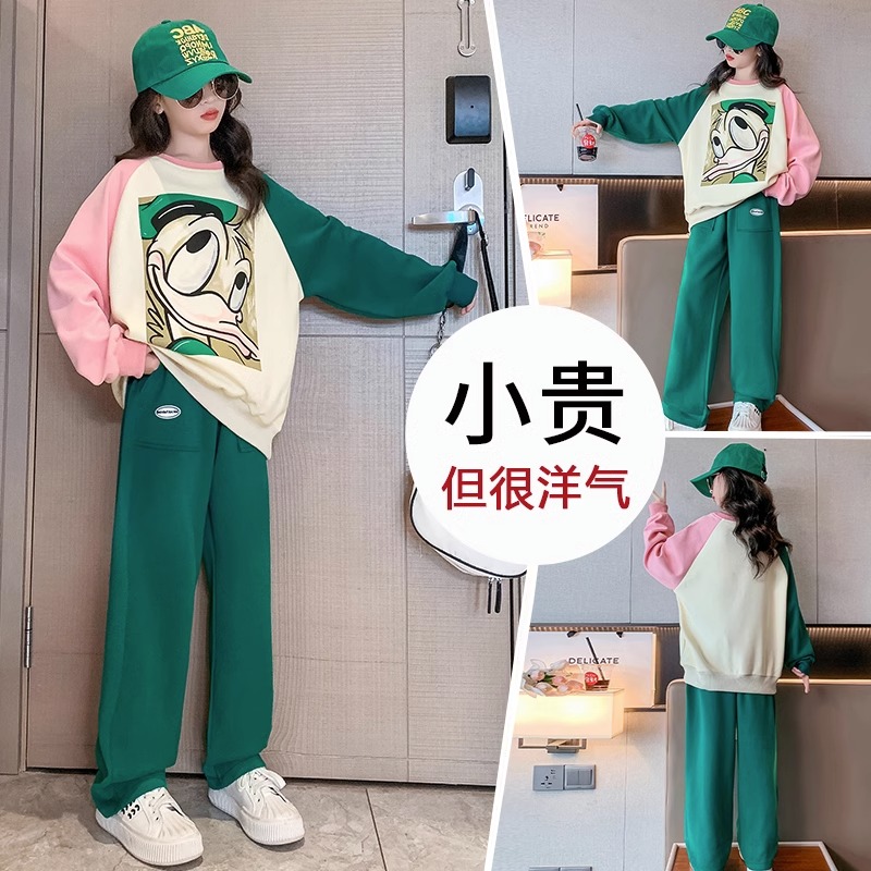 套装秋女童2023新款女孩初秋时髦卫衣阔腿裤洋气中大童秋季运动服