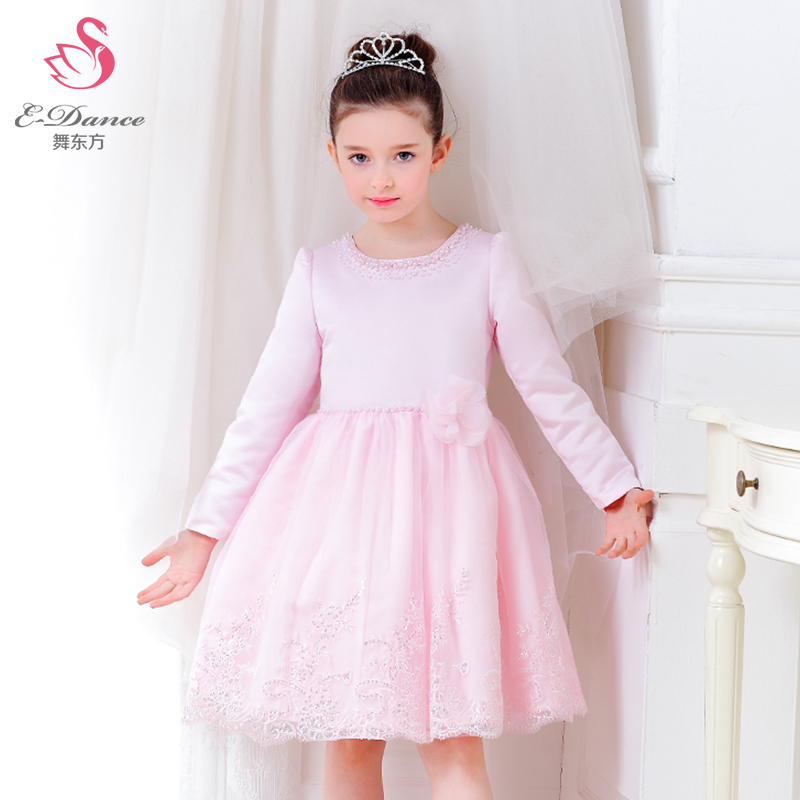 女童连衣裙2023新款秋冬装洋气女孩公主裙儿童裙子婚纱礼服演出服
