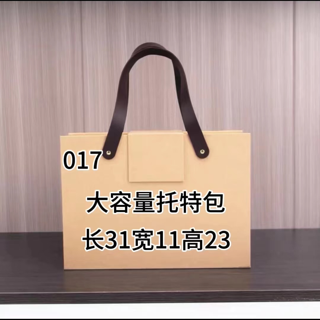 K 017 2024爆款单肩大托特包时尚休闲气质#77223