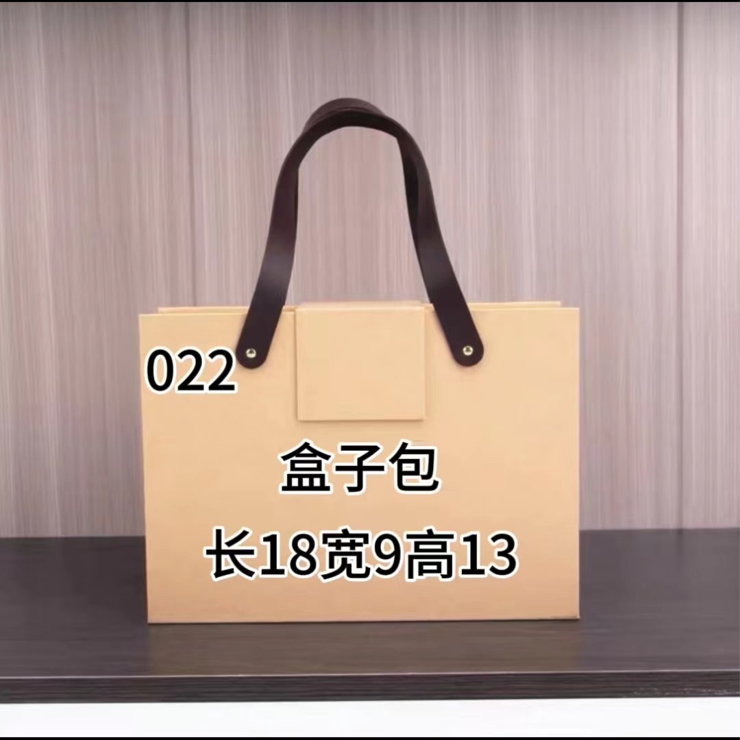 【22号】KK 2024轻奢气质时尚爆款盒子包#77058