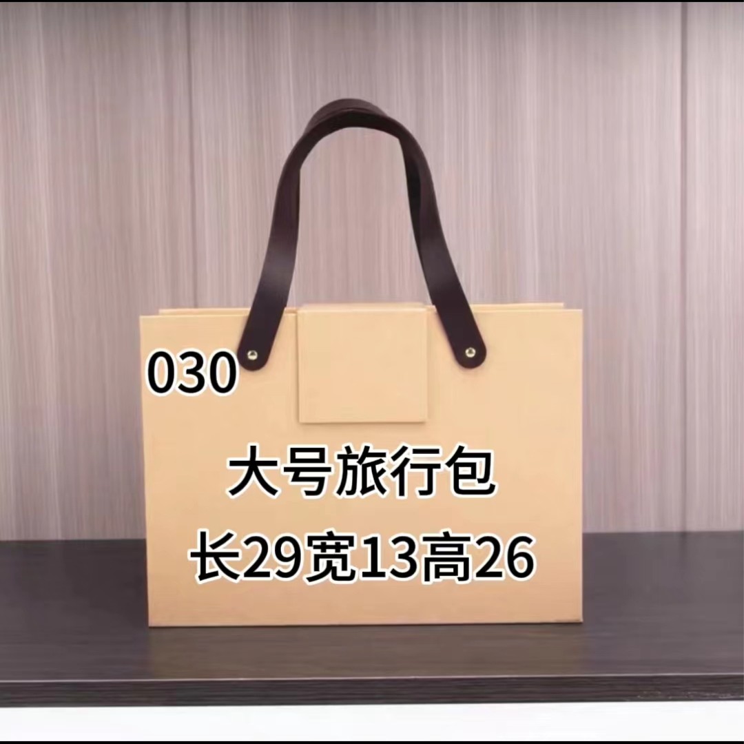 【30号】KK 2024气质休闲单肩大号旅行包#78037